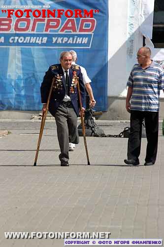 В Кировограде вручили ключи от автомобилей (фото)